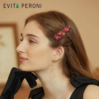 依慧达（Evita Peroni ）复古毛呢小香风刘海夹边夹优雅侧边发夹头饰  嫣紫红