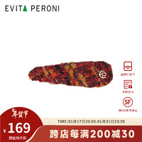 依慧达（Evita Peroni ）复古毛呢小香风刘海夹边夹优雅侧边发夹头饰  嫣紫红