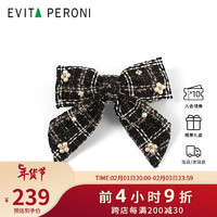 依慧达（Evita Peroni ）小香风发夹后脑勺蝴蝶结发饰名媛发卡  黑色 