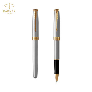 PARKER 派克 Sonnet卓尔系列 拔帽宝珠笔 钢杆金夹 0.7mm 单支装