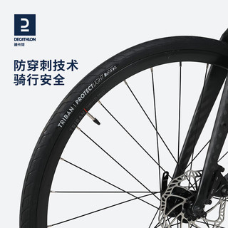 迪卡侬（DECATHLON）公路车弯把平把竞速赛车禧玛诺RC500碟刹公路自行车 碳灰色M（头盔L）