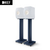 KEF S2 Floor Stand高性能扬声器脚架 家庭影院音箱支架 适用于 LS50 音箱音响支架蓝色 1对