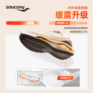 Saucony索康尼火鸟3跑鞋男冬季减震软底舒适训练跑步运动鞋子男女 米粽1 42