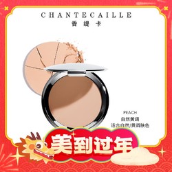 CHANTECAILLE 香缇卡 清透粉饼 #Peach自然黄调 10g