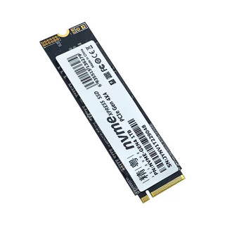 JINGYUE 精粤 256G M.2 NVME 固态硬盘 256GB