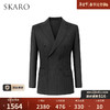 SKARO【高定工艺】双排扣西装商务男新郎结婚条纹纯羊毛西服套装 灰色条纹套装SKG141-2A 【48码上衣】西裤尺码请备注