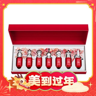 Christian Louboutin 高定迷你香水套盒 9ml*7