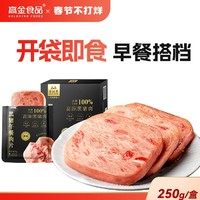 高金食品 黑猪午餐肉 6袋*50g