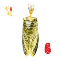 黛螺 黄水晶吊坠蝉挂坠项链一鸣惊人男女款 精致绳款