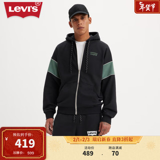 LEVI 's李维斯24春季新款男士连帽卫衣加绒开衫外套撞色休闲潮牌美式复古 黑色 A7450-0001 M
