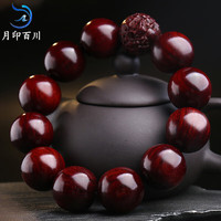 月印百川 高密印度小叶紫檀手串配貔貅男女款文玩佛珠手链约20mm