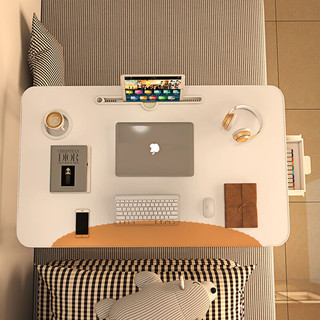 易瑞斯（Easyrest）床上书桌折叠电脑桌小桌子电脑桌可折叠桌子床上桌宿舍学习 暖白色【书架款】卡槽杯托+抽屉 60*40*28厘米