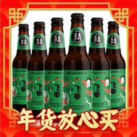 京A 飞拳 美式IPA 国产啤酒 330mL*6瓶 整箱装