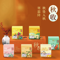 秋之风味飘香：沈大成 秋收节气礼盒（夹心酥） 360g