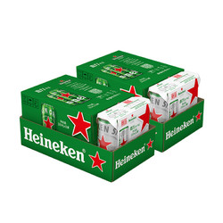 Heineken 喜力 加量不加价喜力经典拉罐啤酒纤体330ml*15听*2箱