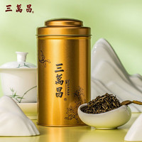 三万昌 茉莉银毫花果茶浓香型茉莉花茶散装茶叶罐装品质2023新茶125g