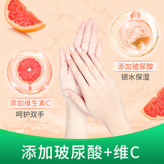 Dettol 滴露 玻尿酸泡沫洗手液 儿童宝宝除菌洗手液 250ml