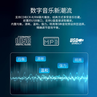 Philips/飞利浦 BTM2560无线蓝牙CD组合迷你桌面台式电脑音响音箱