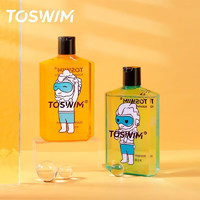 TOSWIM 拓胜 专业游泳去氯沐浴露洗发露套装 夏日心情清新时刻300ml/瓶