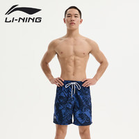 李宁（LI-NING）泳裤男士运动速干防尴尬五分沙滩裤透气防走光海边度假836蓝色XL