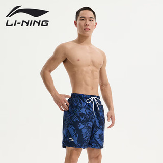 李宁（LI-NING）泳裤男士运动速干防尴尬五分沙滩裤透气防走光海边度假836蓝色XL