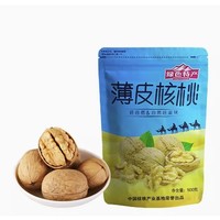 枣乐趣 新疆薄皮核桃 335g*2