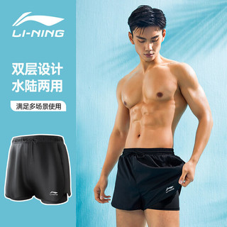 李宁（LI-NING）泳裤男士防尴尬游泳裤平角双层防走光水陆两用沙滩裤606/337 XXXL