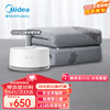 美的（Midea）水暖电热毯双人循环水暖毯床垫 遥控触控数显1.5*2米【团购专属】 1.5*2米  遥控数显款【20-65°】