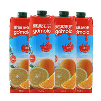 年货先到家：gomolo 果满乐乐 原装进口橙汁 1L*2瓶