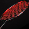 YODIMAN 尤迪曼 黑红羽毛球拍全碳素超轻8U单拍1支装(已穿线25磅）