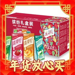 MENGNIU 蒙牛 真果粒牛奶饮品（草莓+芦荟+椰果+桃果粒）250g*24