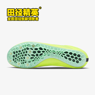 耐克（Nike） 俄勒冈世锦赛 耐克Nike Superfly Elite2田径精英短跑钉鞋 DR9923-700/ 37.5