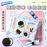 OREO 奥利奥 0糖夹心饼干礼盒536.5g