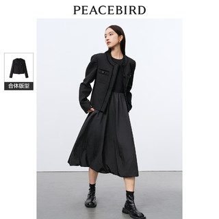 太平鸟短款圆领小香风外套女2024春装时尚品质高级感小个子 黑色(一） S