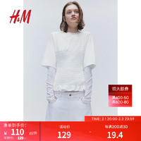 H&M格雷系2024春女士简约风显瘦外穿短袖T恤缩褶上衣1217383 奶油色 155/76A XXS