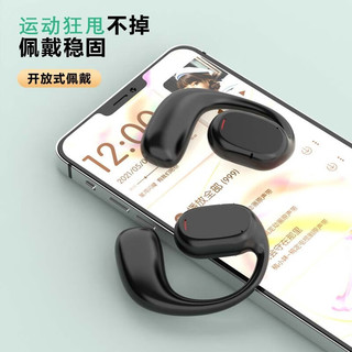 0度 蓝牙耳机蓝牙挂耳式降噪耳HIFI蓝牙5.3立体环绕音非骨传导无线蓝牙耳机适用苹果华为小米真我 黑色 运动耳机GT27(触控标注版）