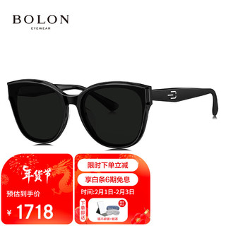 BOLON 暴龙 眼镜度数近视太阳镜墨镜 BL3160C10 1.67灰色偏光