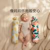 88VIP：babycare 新生儿宝宝安抚枕 34＊12cm