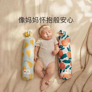 新生儿宝宝安抚枕婴儿多功能透气睡觉抱枕儿童糖果枕新生儿枕头