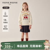 Teenie Weenie Kids小熊童装24早春女童撞色翻领套头长袖卫衣 乳白色 120cm