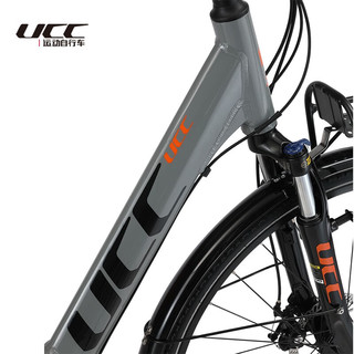 UCC运动自行车兰蒂斯旅行车长途自行车铝合金车架禧玛诺变速700C轮组 拂晓灰 15寸 700C