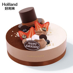 Holiland 好利来 蛋糕-幸福男神（新）-巧克力慕斯轻脆同城配送 20cm,巧克力慕斯轻脆