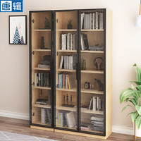 唐辑实木书柜书房置物柜客厅橡木带玻璃门展示柜  原木色双门高182cm 六层书柜80*30*182cm原木色