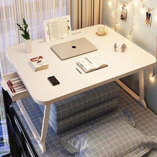 EASYREST 易瑞斯 宿舍游戏学习笔记本折叠桌床上书桌电脑桌可移动多功能折叠桌 白色平板桌面 60