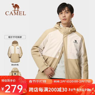 CAMEL 骆驼 夹棉冲锋衣男款外套棉服防风防水旅游登山服A13CA9aD113