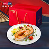 荷裕食品三文鱼（银鲑）礼盒2kg/箱