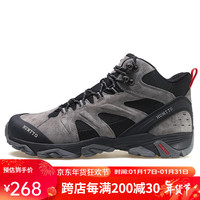 悍途（HUMTTO）款登山鞋秋冬防滑耐磨户外爬山徒步鞋 灰色/黑色-男 44