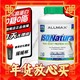  ALLMAX 天然分离乳清蛋白粉 5磅　