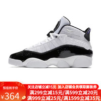 耐克（Nike）Air Jordan 6 AJ6 女子六冠王 缓震实战 运动篮球鞋 323419-104 323419-104 35.5