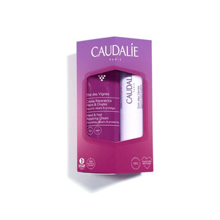 cdf会员购：CAUDALIE 欧缇丽 葡萄籽滋养护唇护手套装（护甲护手霜30ml+润唇膏4.5g）